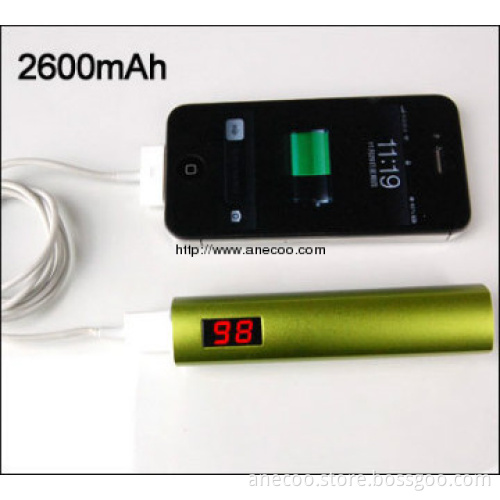 hot sale portable power bank 2600mah